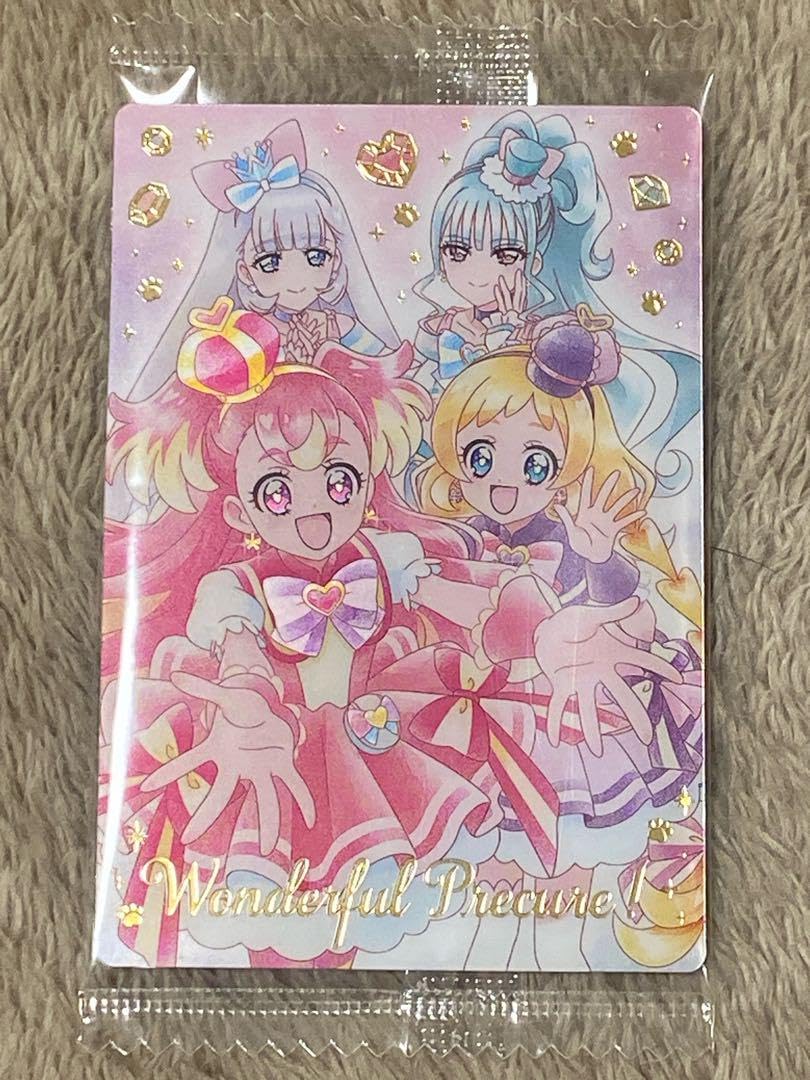 Amazon.co.jp: プリキュアカードウエハース9 わんだふる